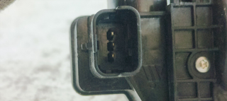 CERRADURA MALETERO / PORTON PEUGEOT 208 (P2) 1.2I