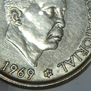 Moneda de 50 pesetas guineanas del 1969