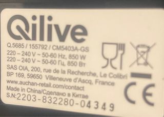 Cafetera Acero Inoxidable