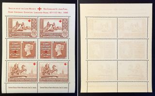 5 HB: sellos AYUDA A LA CRUZ ROJA | LONDRES, 1940