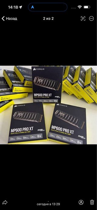 Corsair Force MP600 PRO XT 8Tb