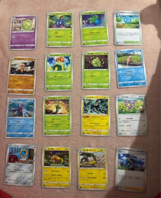 Cartas Pokémon Japonesas 98 unidades