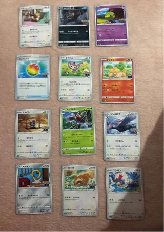 Cartas Pokémon Japonesas 98 unidades