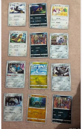 Cartas Pokémon Japonesas 98 unidades