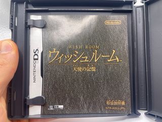 Hotel Dusk: Room 215 Wish Room Nintendo Ds Ntsc J