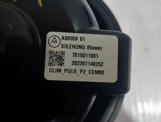 Motor calefacción opel 7015011001 corsa f 144821