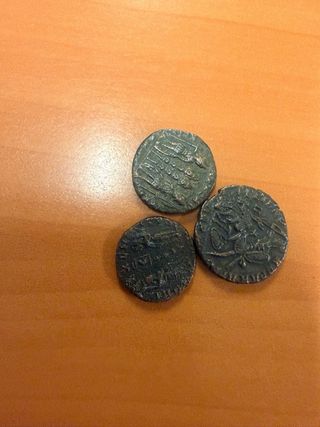 Monedas romanas antiguas