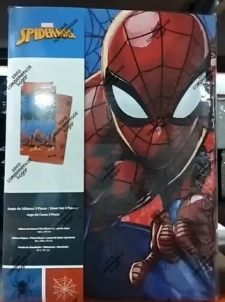 Sabanas disney de verano