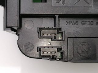 MANDO MULTIFUNCION DS 4