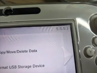 Nintendo Wii U 32GB 5.5.5 J 🇯🇵