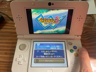 Inazuma Eleven 3: Sekai e no Chousen! Spark Ninten