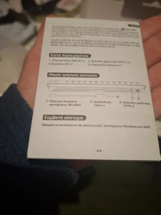 Attack Shark x68 he negro.