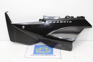 Carenado Trasero Izquierdo Honda FMX 650 05'-07'