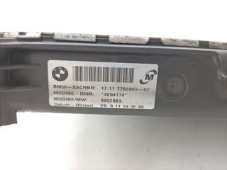 RADIADOR AGUA BMW X1 (E84)