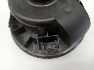 Motore riscaldamento Ford S-MAX