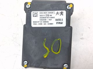 CAMARA VISION OPEL CROSSLAND X (3)