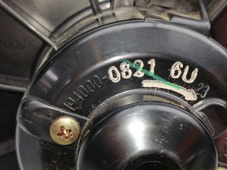 Motore riscaldamento Mitsubishi Montero (V20/V40)