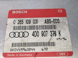 CENTRALITA MOTOR UCE AUDI A6 BERLINA (4B2) (4)