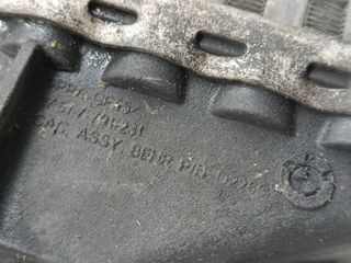 INTERCOOLER BMW X5 (E53)