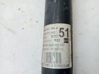 AMORTIGUADOR TRASERO IZQUIERDO SEAT LEON (1P1) (2)