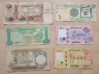 Billetes Árabes Varios Países