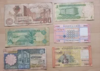 Billetes Árabes Varios Países