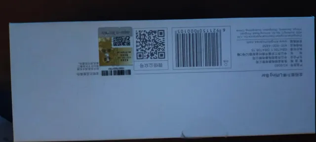 Masajeador Facial T-Bar Dorado y Blanco