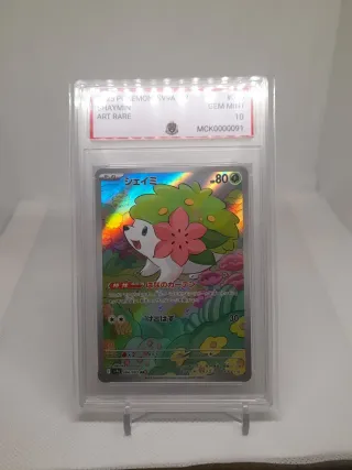 Carta Pokémon Shaymin SV9A Art Rare