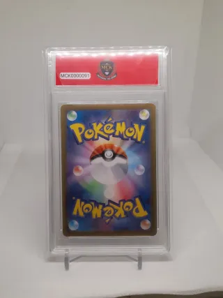 Carta Pokémon Shaymin SV9A Art Rare