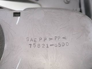 MOLDURA SUZUKI GRAND VITARA 5 PUERTAS SQ (FT) (7)