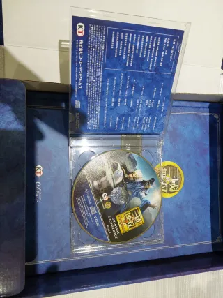 Caja coleccionista de Dinasty Warriors 9 Empires.