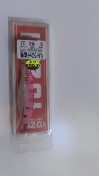 DTD Premium Gira Sepia 2.0 Señuelo Calamar