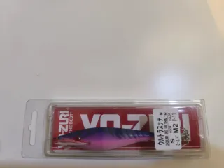 DTD Premium Gira Sepia 2.0 Señuelo Calamar