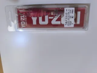 DTD Premium Gira Sepia 2.0 Señuelo Calamar