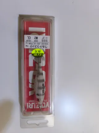 DTD Premium Gira Sepia 2.0 Señuelo Calamar