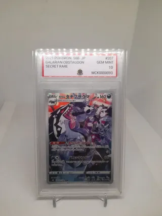 Carta Pokemon Galarian obstagoon