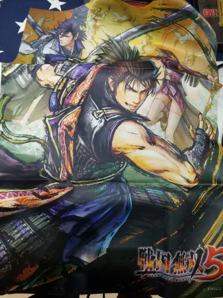 Samurai Warriors 5 Edición Coleccionista