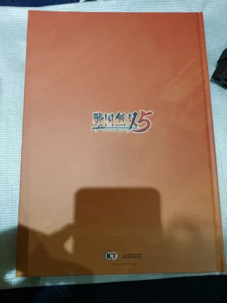 Samurai Warriors 5 Edición Coleccionista