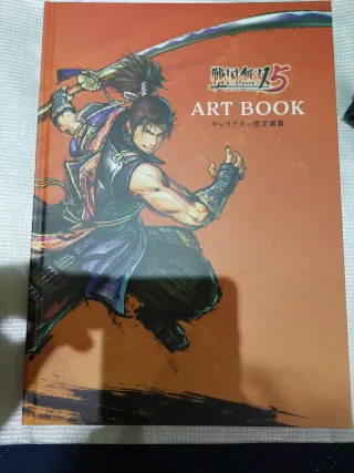 Samurai Warriors 5 Edición Coleccionista