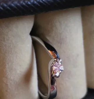 Anillo Oro Blanco 18k Solitario Diamante