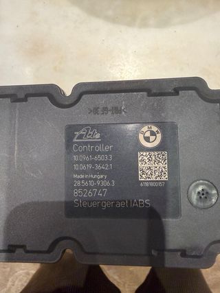 ABS BMW K1600GTL 32 71 8 358 958