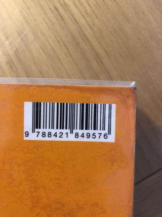 Lengua castellana y Literatura 1 Bachillerato (...