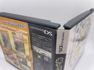 Pokemon Trozei Nintendo DS (Solo Giapponese)