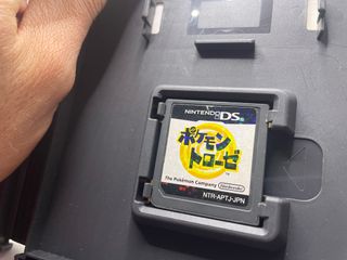 Pokemon Trozei Nintendo DS (Solo Giapponese)