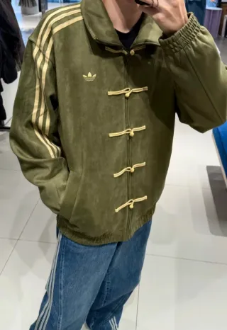 Chaqueta Adidas Originals - Estilo Chino con Nudos