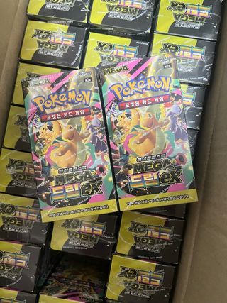 2x Pokemon Mega dream EX caja de 10 sobres Korea