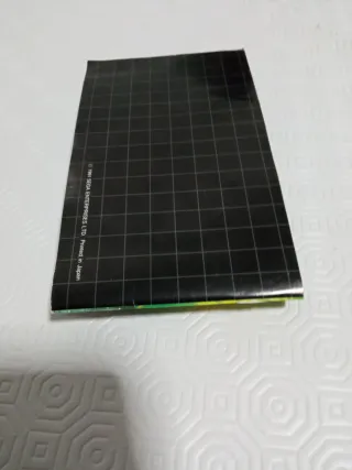 Fantasía Mega Drive.