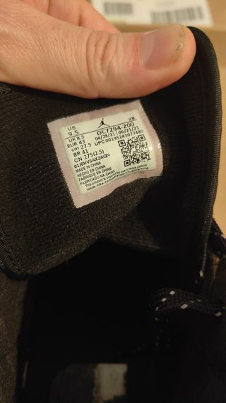 Jordan 1 Mid Dark Brown Beige