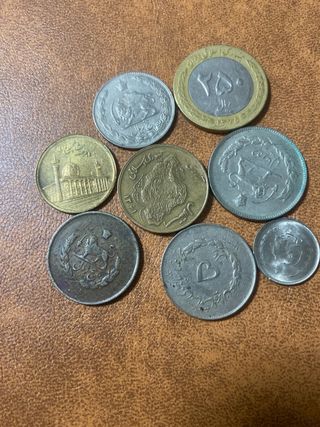 Lote 8 monedas Irán