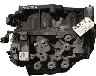 Caja cambios opel 220133 55571447a insignia - 2.0